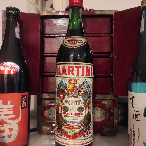 Vintage vermouth martini rosso - vintage,